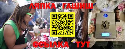 кокс Донецк