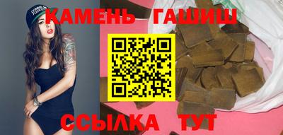 бутик Берёзовский