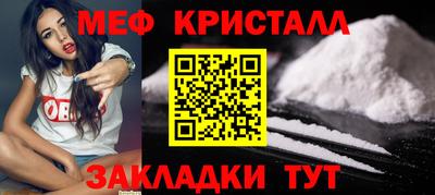 кокс Донецк