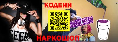 меф Донской