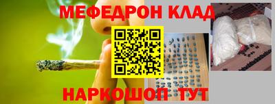 PSILOCYBIN Волжский