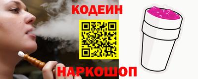 jwh Дубна