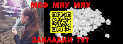 кокс Донецк