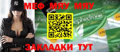кокс Донецк