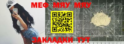 кокс Донецк