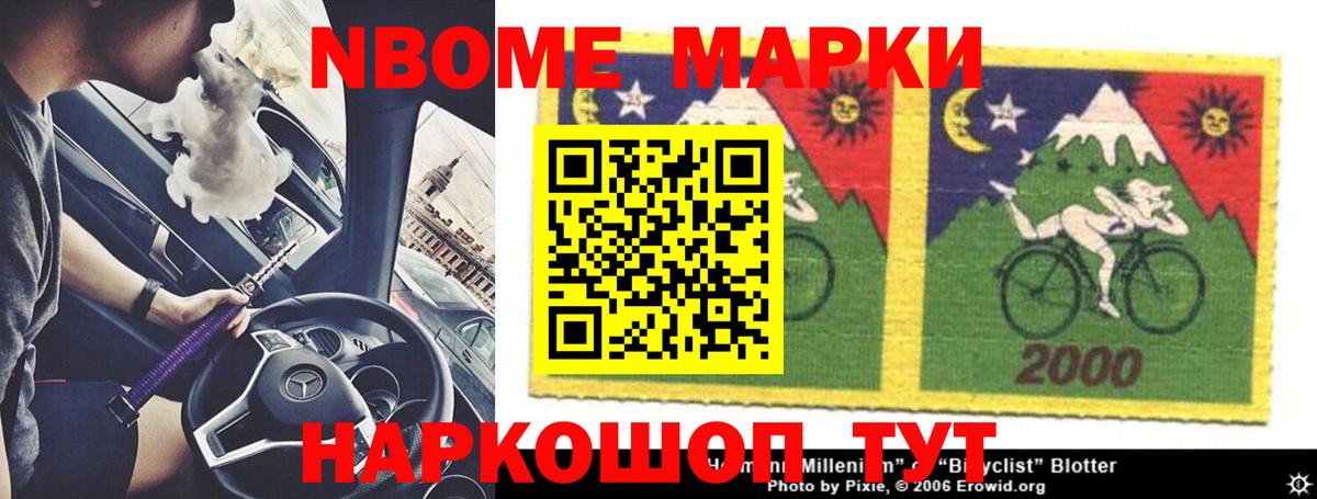 LSD-25 экстази ecstasy  ЛСД экстази ecstasy  Краснокамск 