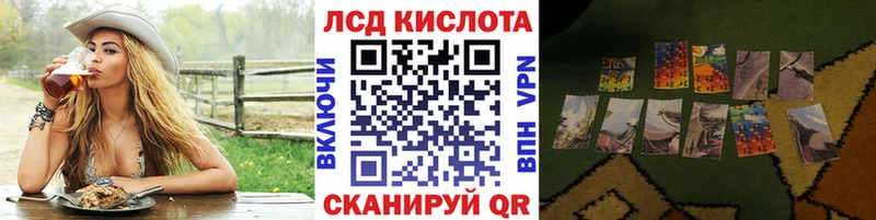 Марки N-bome 1,5мг  ОМГ ОМГ tor  Краснокамск  наркошоп 